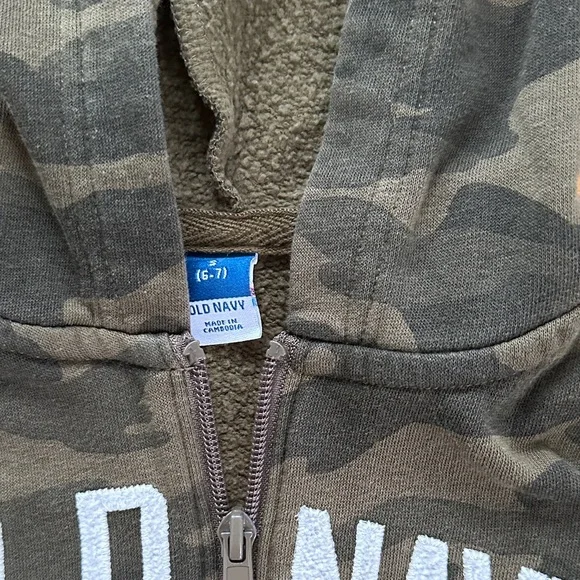 Old Navy Kids Camouflage Hoodie - Green - Picture 2 of 3